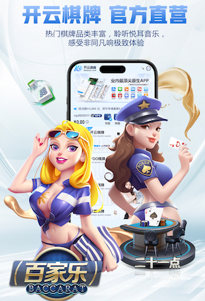 谁在等你你在等着谁是什么歌
