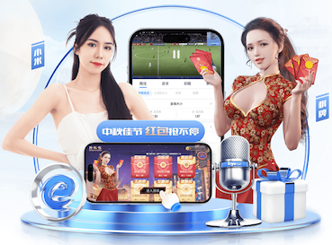 我命运般的什么梗