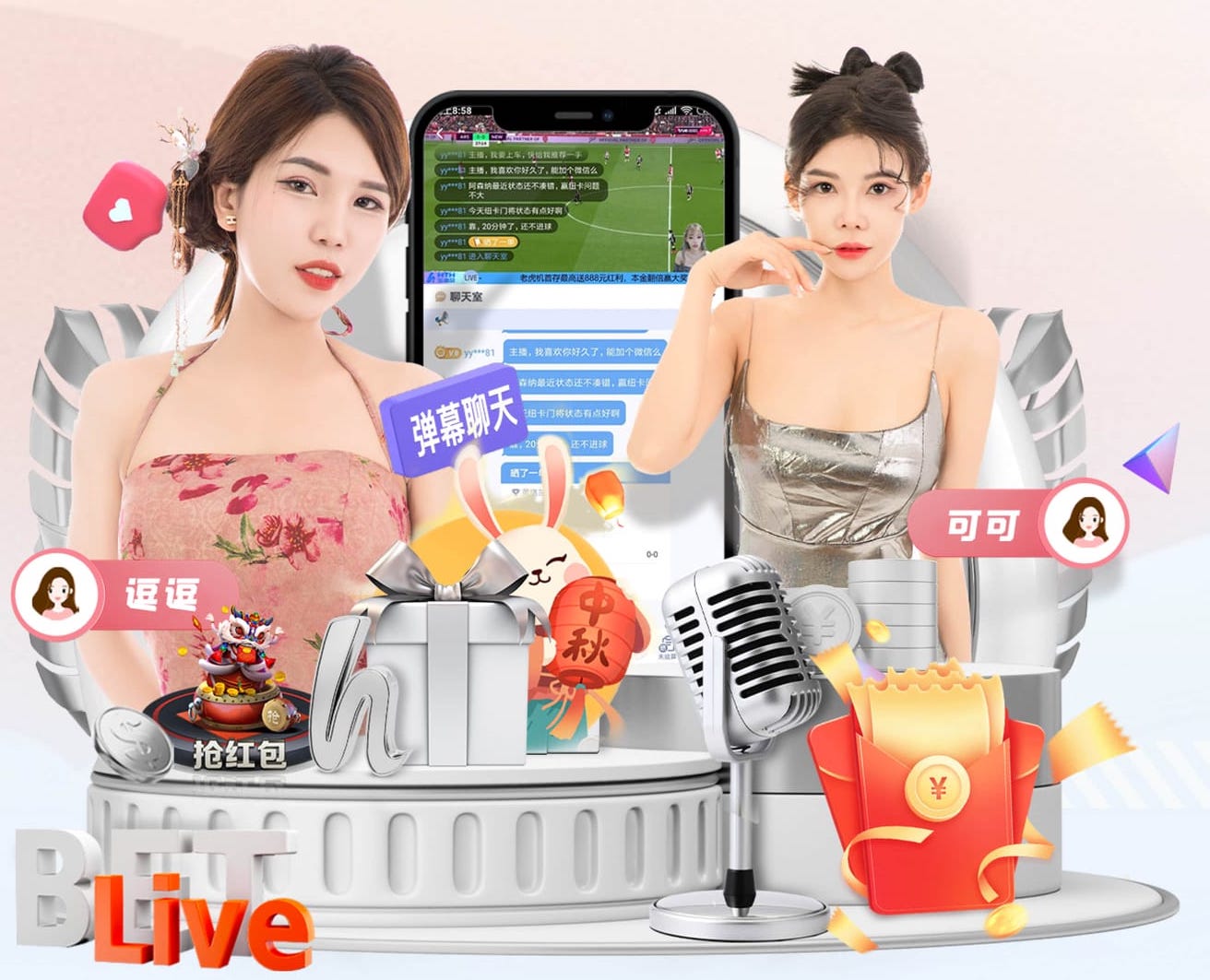 鸟为什么会有气味