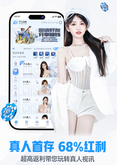 肠梗阻出院后吃什么好