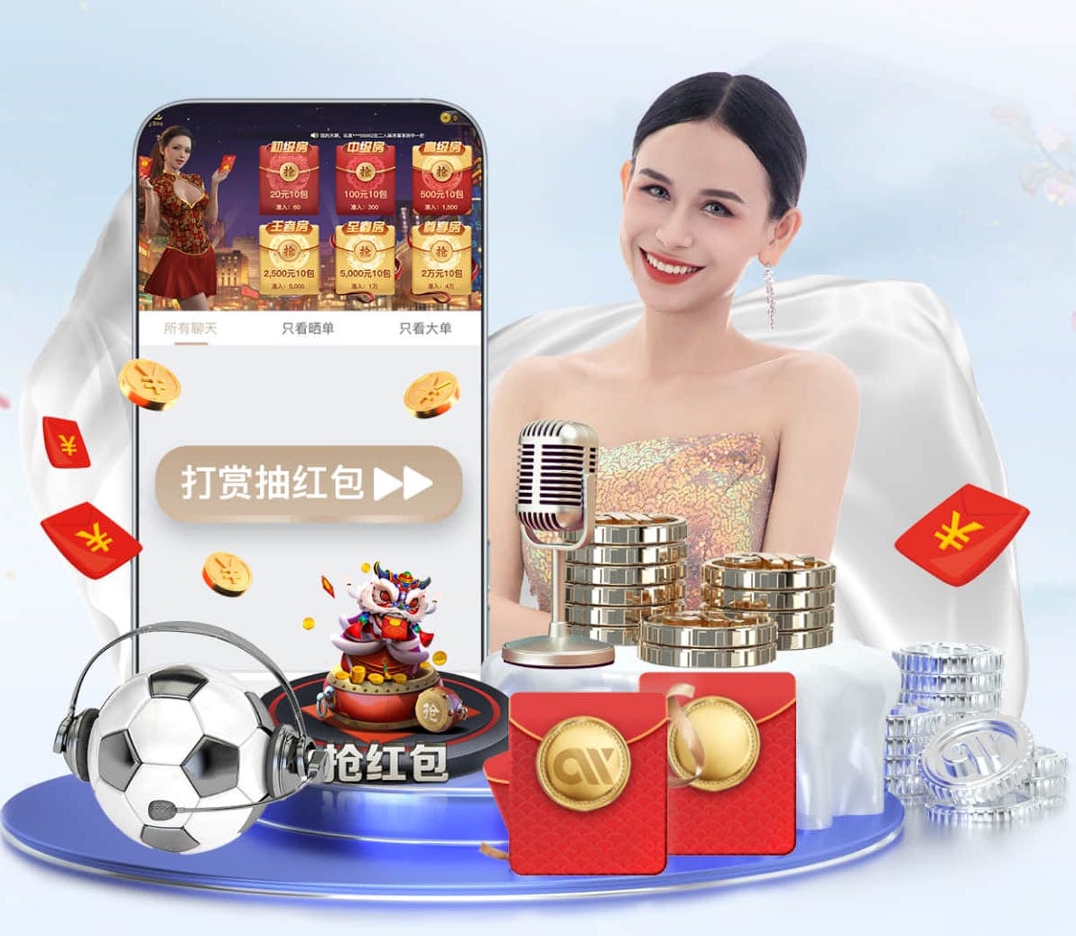 内维尔：评价霍伊伦只看最终表现 很欣赏舍什科能各种方式进球