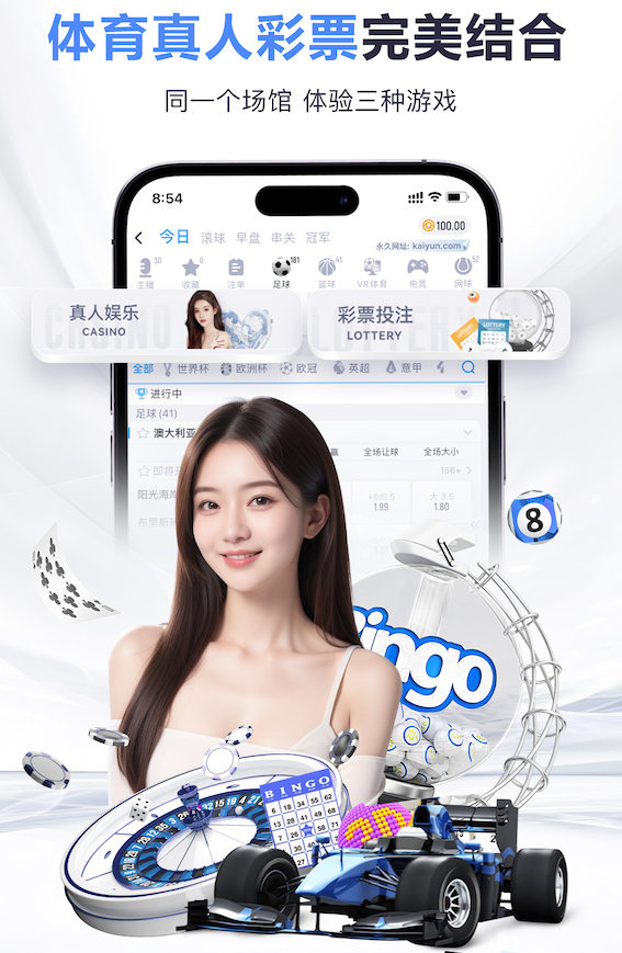 美网首日赛程公布：德约萨巴伦卡迎首秀，王曦雨将战前法网冠军