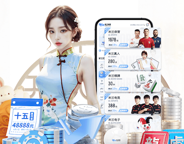 胚布是什么布