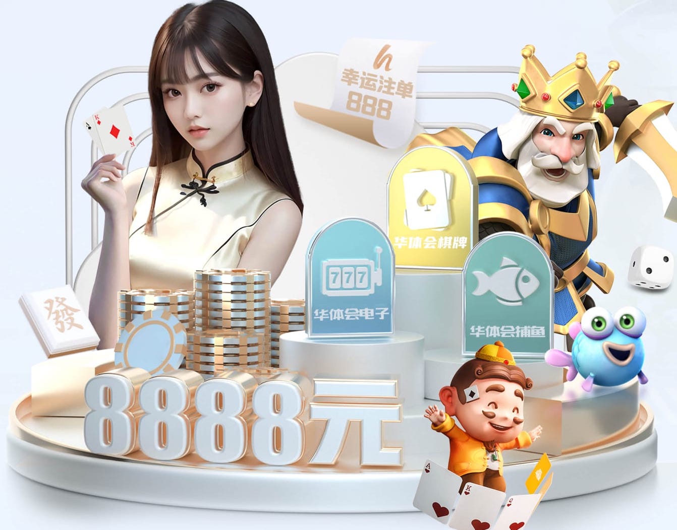 椰肉放冰箱5天还能吃吗