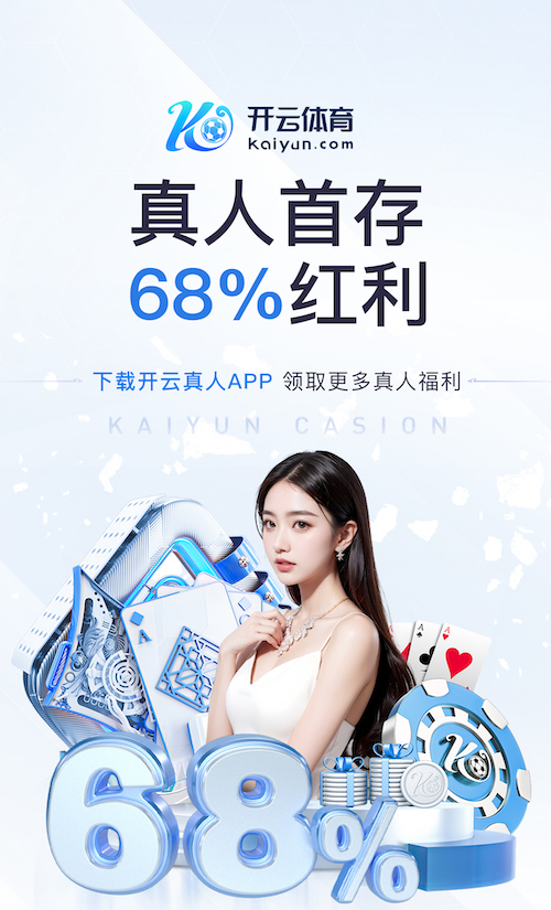 活着谁唱的
