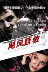 阿门能便宜点续约么？5000？