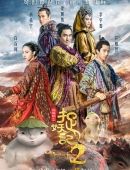 lol三叔是什么梗