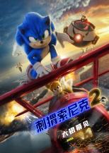 [流言板]贝弗利：若把克莱替换成保罗